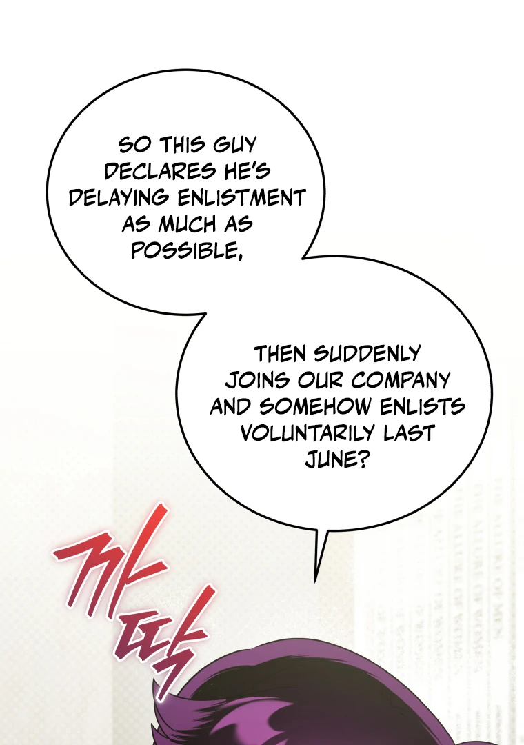 My Grades Will Fall if There's No Male Lead Chapter 45 - page 22