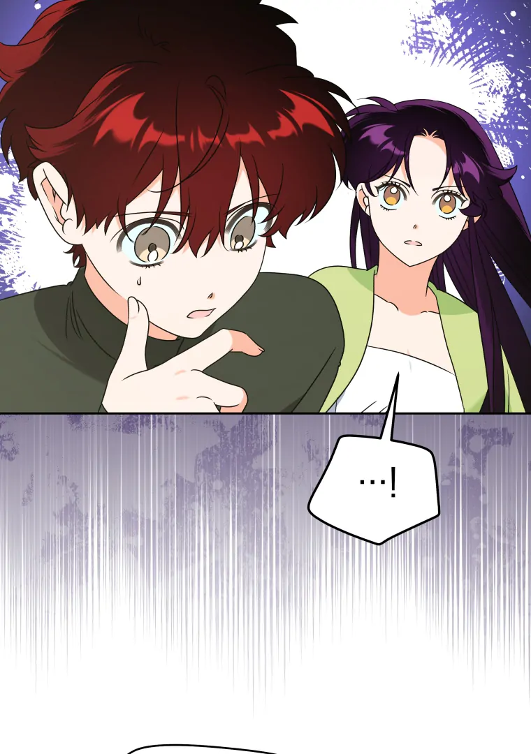 My Grades Will Fall if There's No Male Lead Chapter 45 - page 25