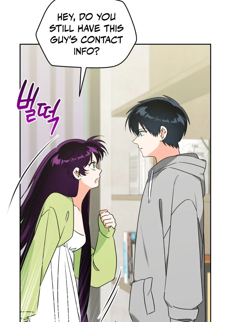 My Grades Will Fall if There's No Male Lead Chapter 45 - page 26