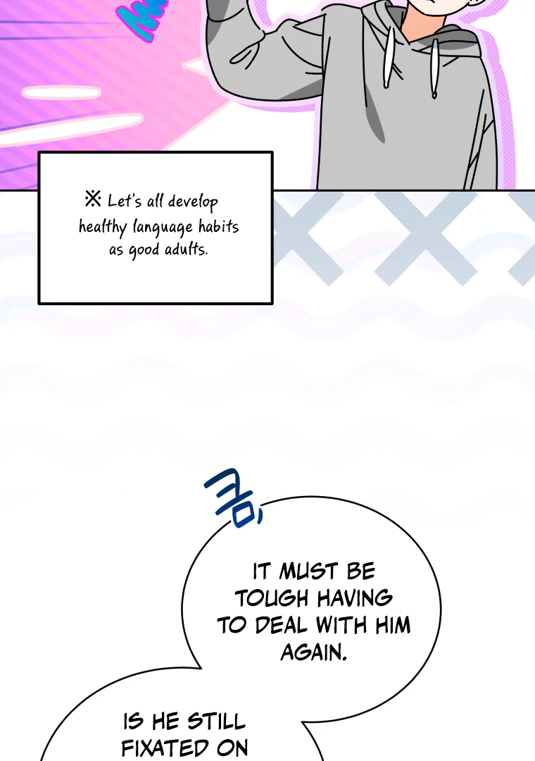 My Grades Will Fall if There's No Male Lead Chapter 45 - page 34