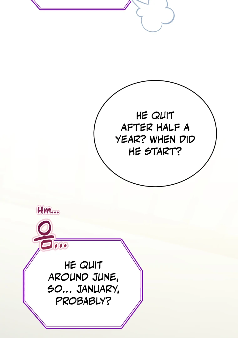 My Grades Will Fall if There's No Male Lead Chapter 45 - page 39