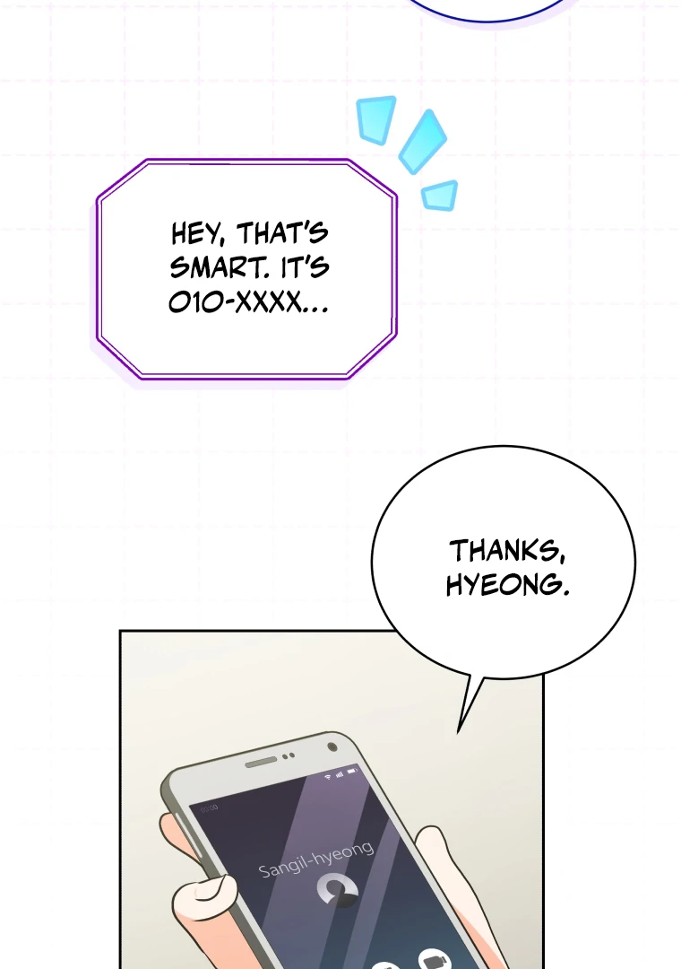 My Grades Will Fall if There's No Male Lead Chapter 45 - page 44