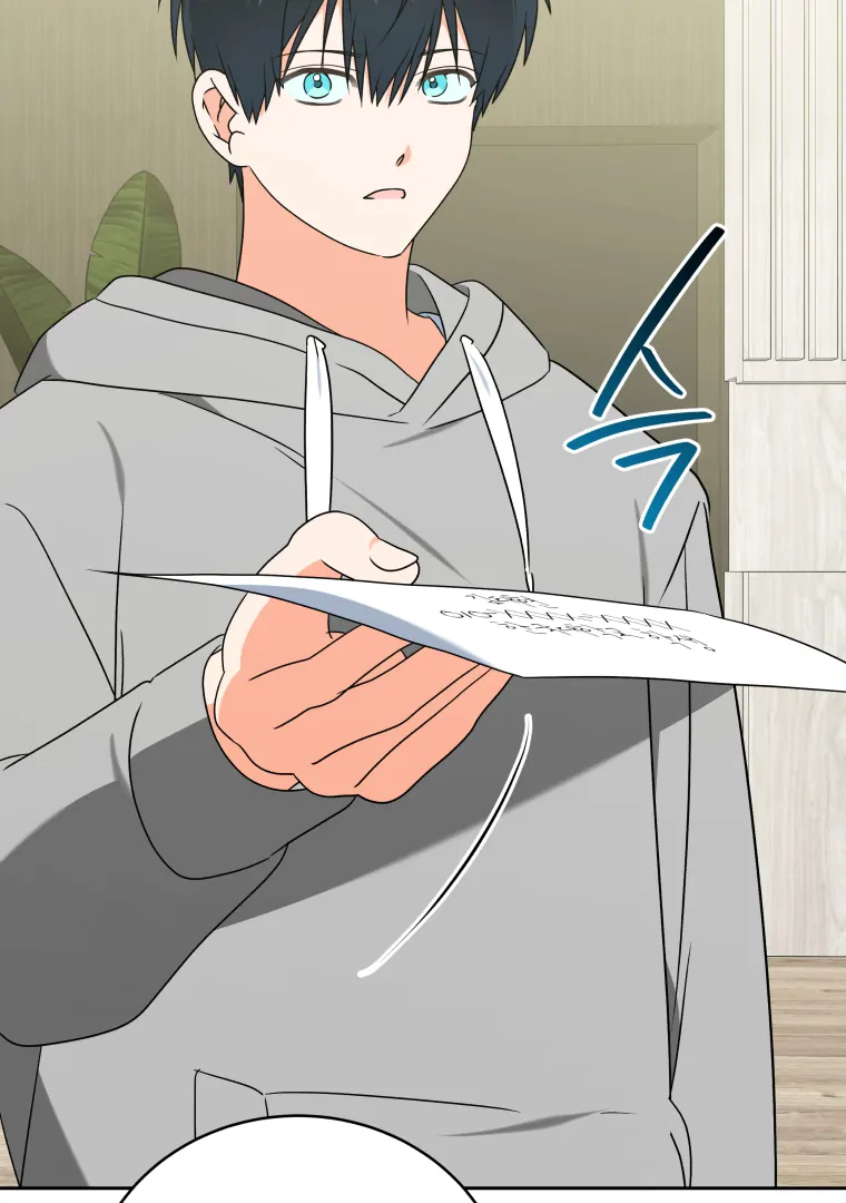 My Grades Will Fall if There's No Male Lead Chapter 45 - page 48