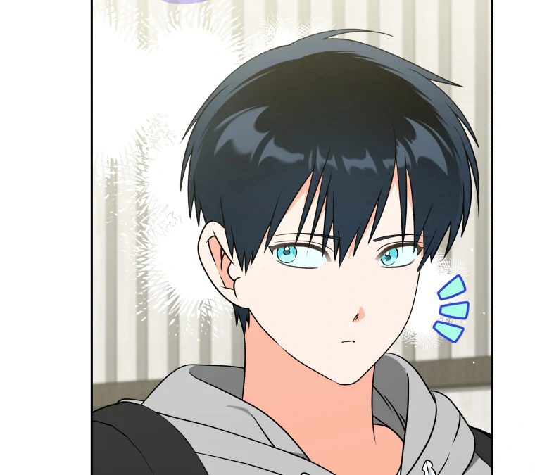 My Grades Will Fall if There's No Male Lead Chapter 45 - page 75