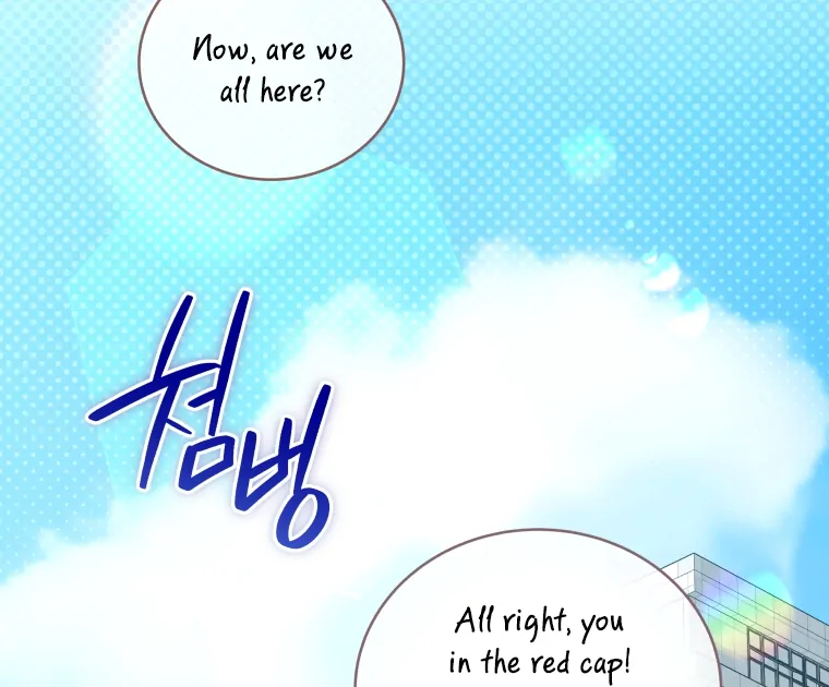 My Grades Will Fall if There's No Male Lead Chapter 45 - page 95