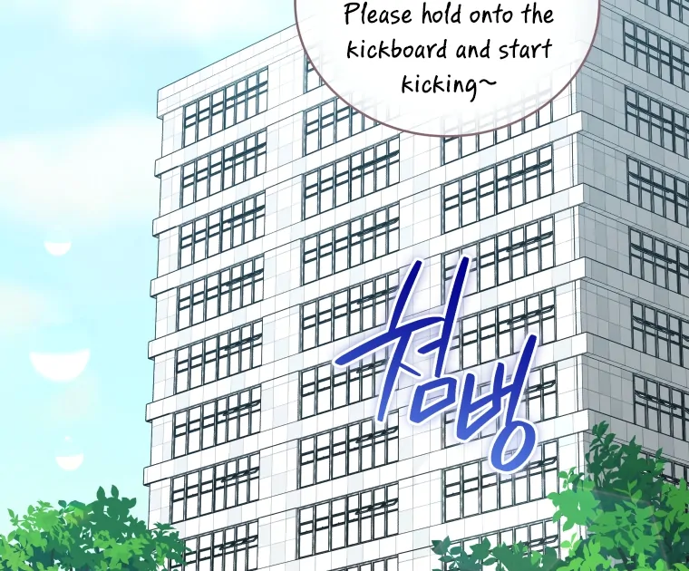 My Grades Will Fall if There's No Male Lead Chapter 45 - page 96