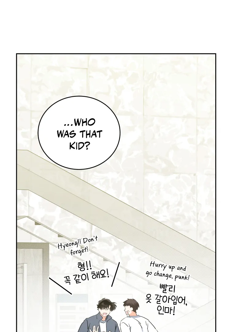 My Grades Will Fall if There's No Male Lead Chapter 46 - page 1