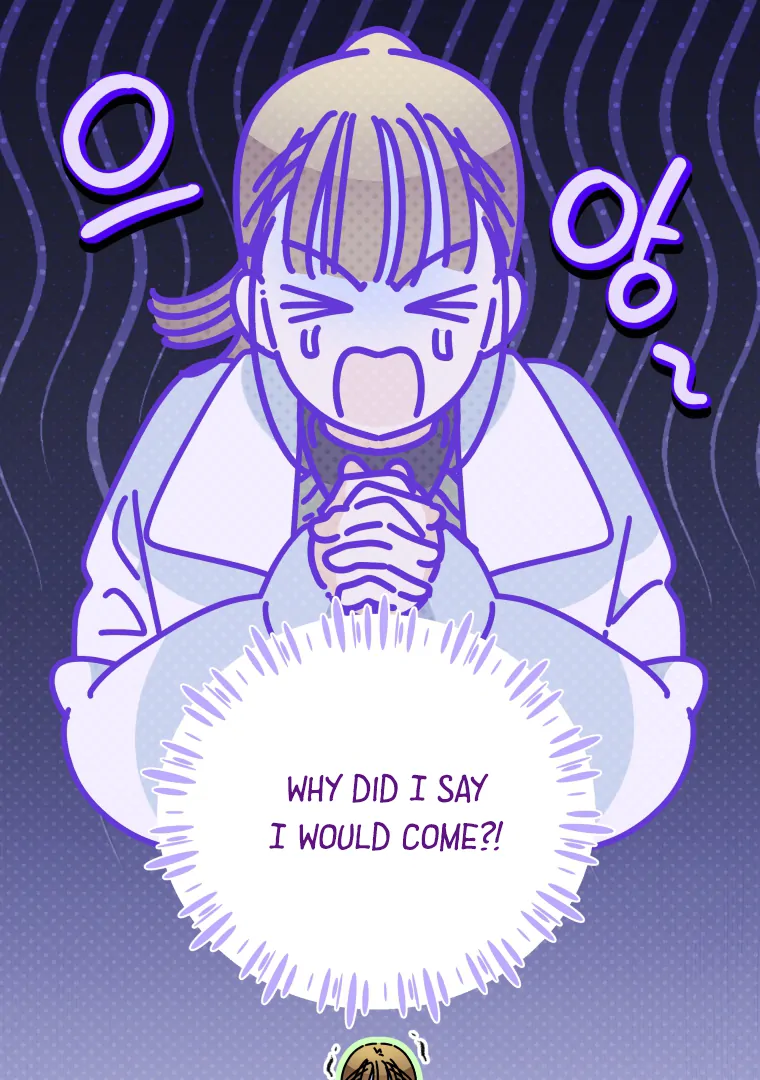 My Grades Will Fall if There's No Male Lead Chapter 46 - page 102