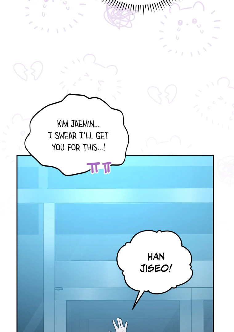 My Grades Will Fall if There's No Male Lead Chapter 46 - page 104