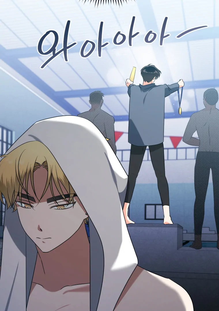 My Grades Will Fall if There's No Male Lead Chapter 46 - page 48