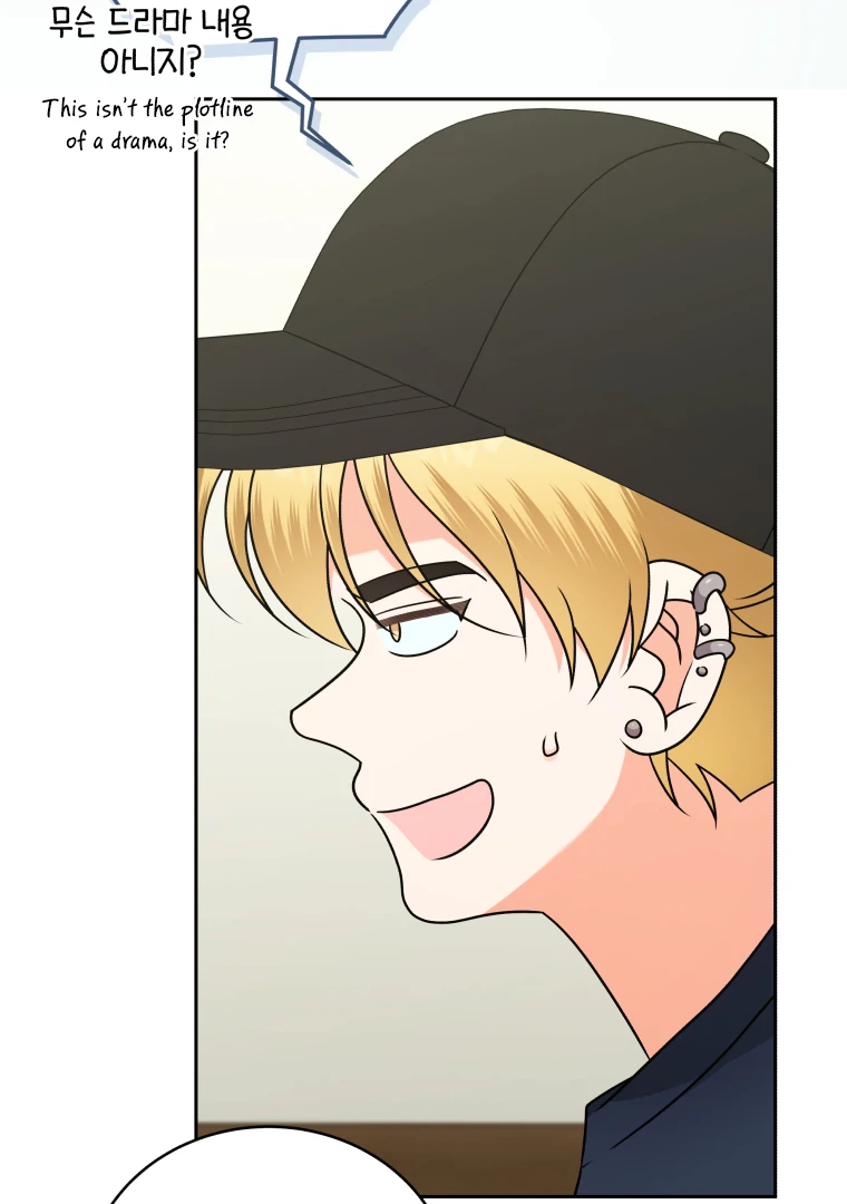 My Grades Will Fall if There's No Male Lead Chapter 46 - page 57