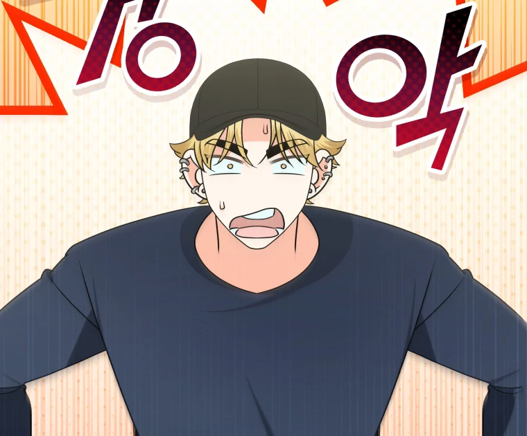 My Grades Will Fall if There's No Male Lead Chapter 46 - page 60