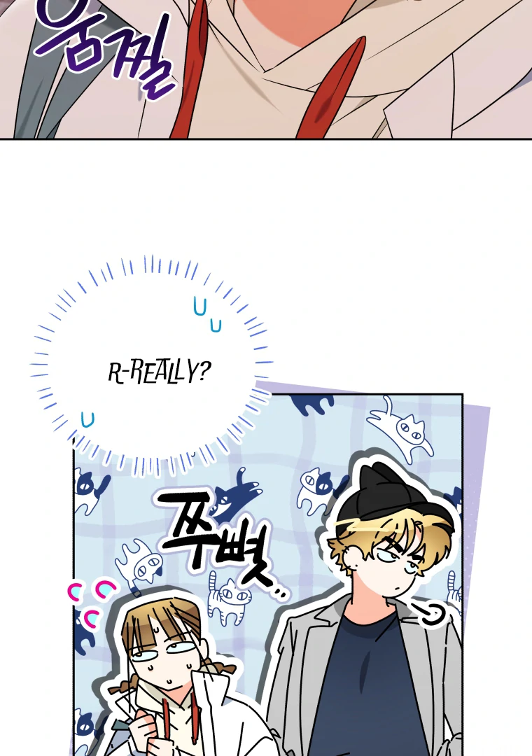 My Grades Will Fall if There's No Male Lead Chapter 46 - page 82