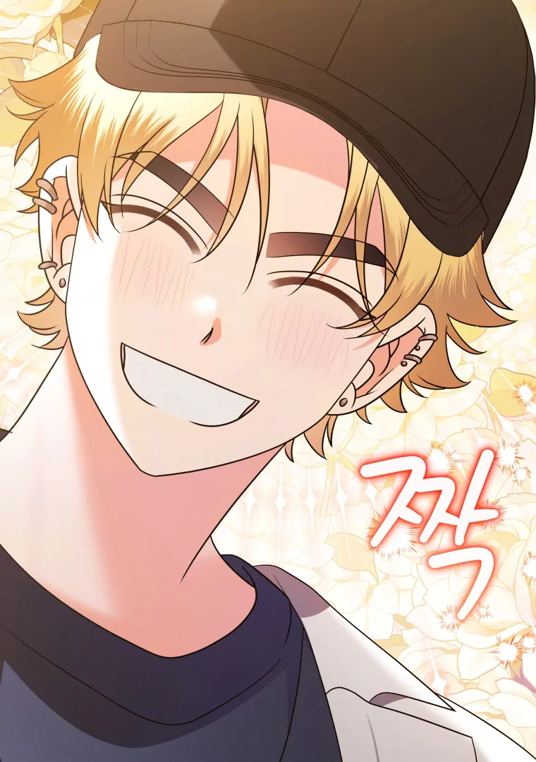 My Grades Will Fall if There's No Male Lead Chapter 46 - page 92