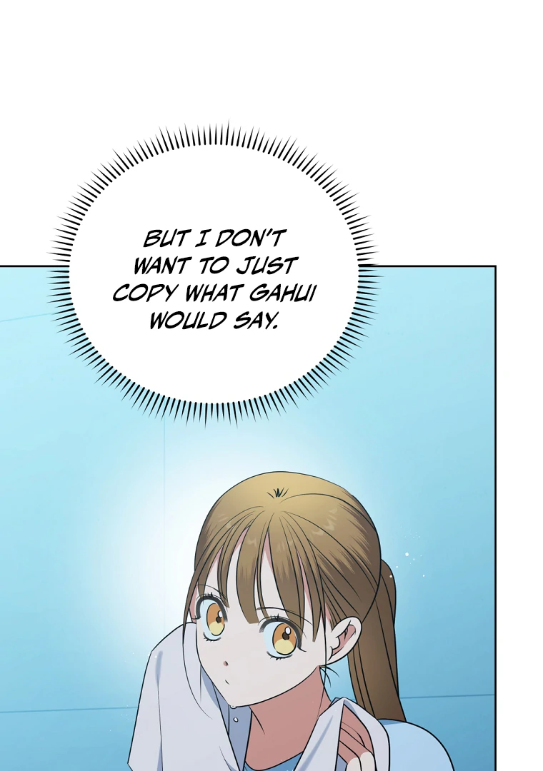 My Grades Will Fall if There's No Male Lead Chapter 47 - page 103