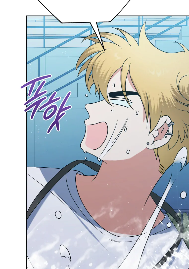 My Grades Will Fall if There's No Male Lead Chapter 47 - page 112