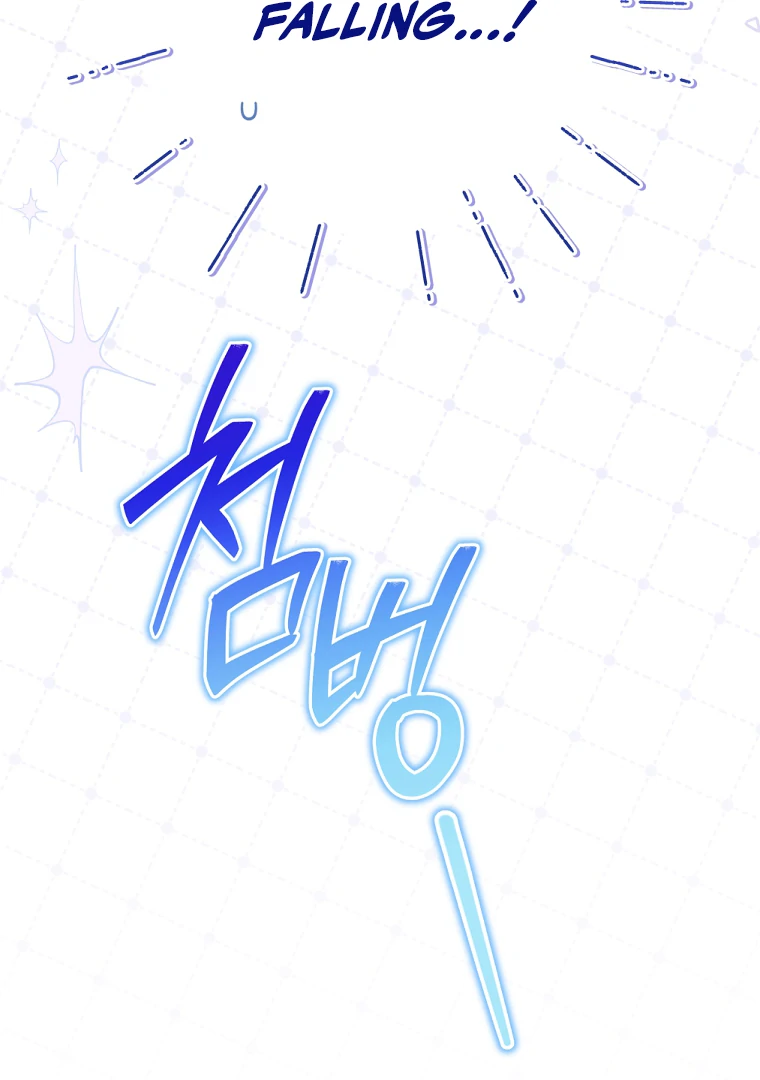 My Grades Will Fall if There's No Male Lead Chapter 47 - page 14