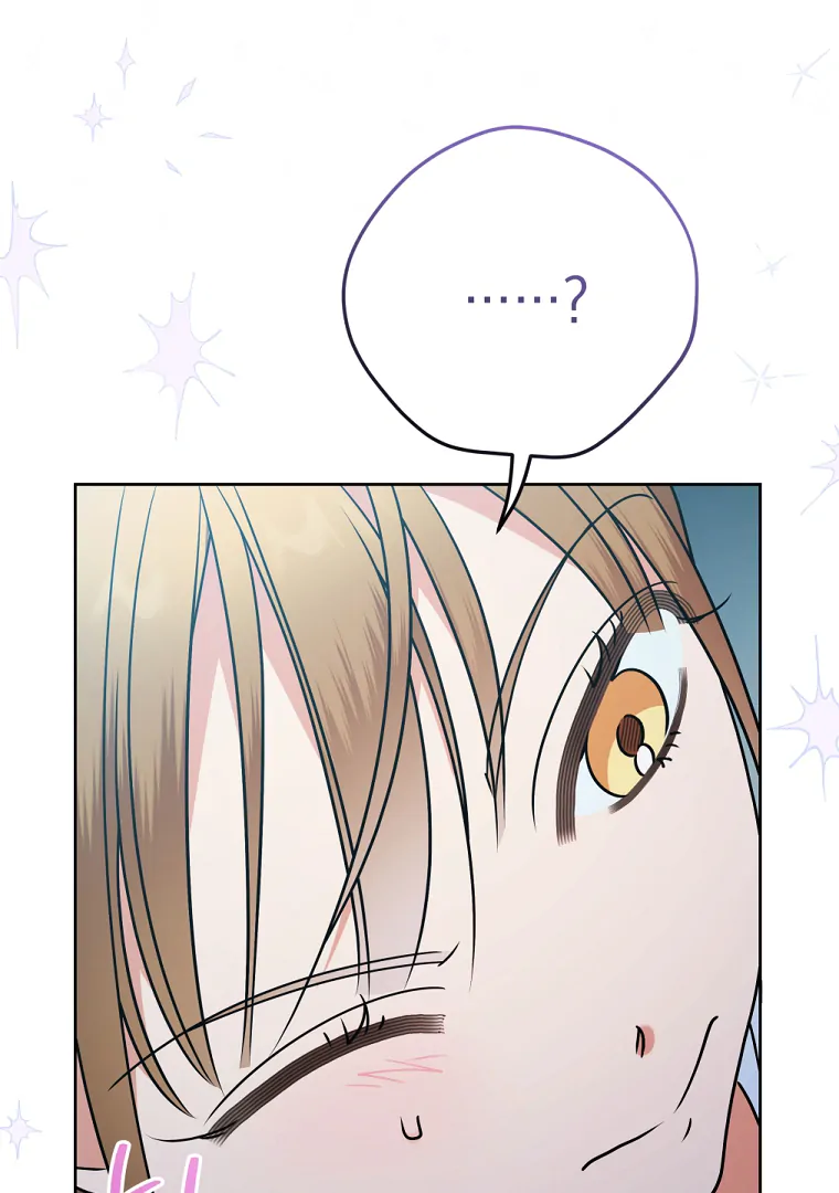 My Grades Will Fall if There's No Male Lead Chapter 47 - page 15