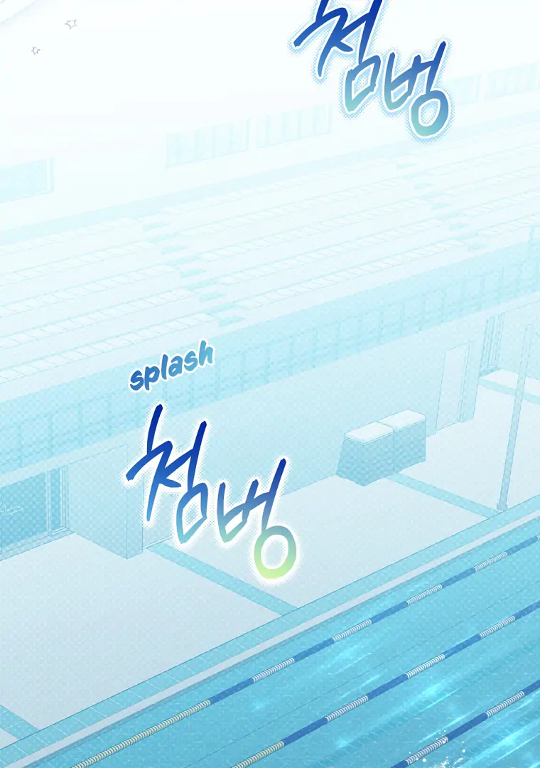 My Grades Will Fall if There's No Male Lead Chapter 47 - page 2