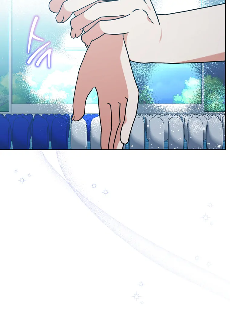 My Grades Will Fall if There's No Male Lead Chapter 47 - page 26