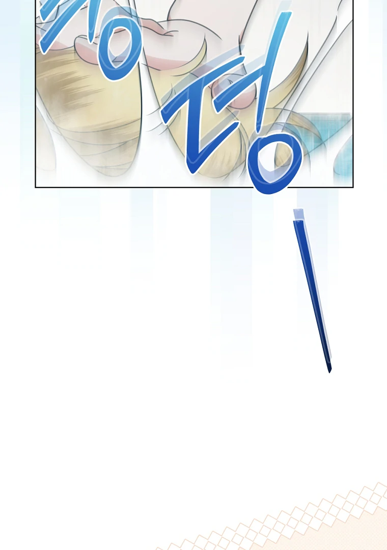 My Grades Will Fall if There's No Male Lead Chapter 47 - page 34