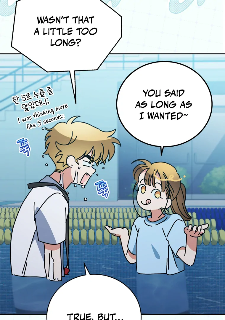 My Grades Will Fall if There's No Male Lead Chapter 47 - page 41