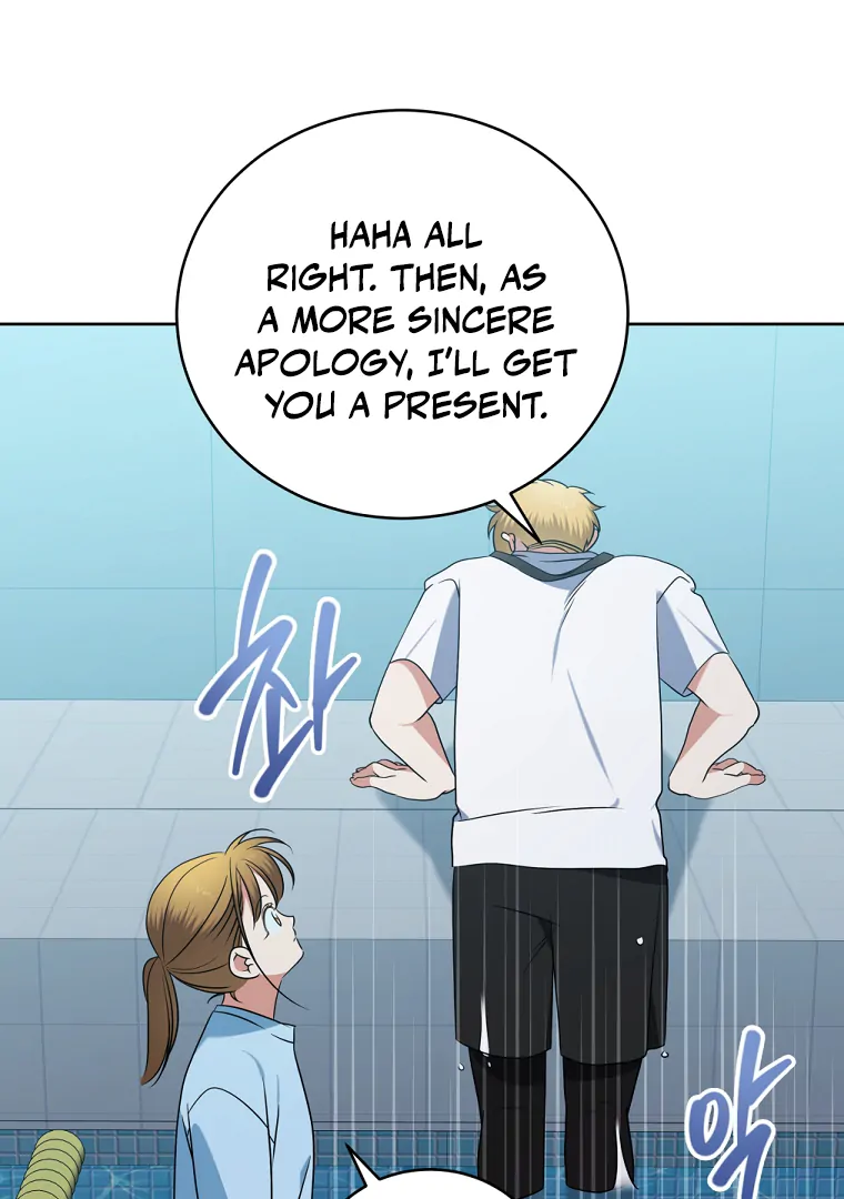 My Grades Will Fall if There's No Male Lead Chapter 47 - page 43
