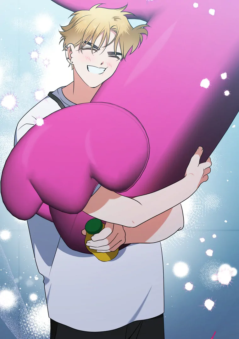 My Grades Will Fall if There's No Male Lead Chapter 47 - page 45