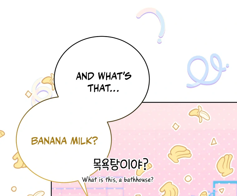 My Grades Will Fall if There's No Male Lead Chapter 47 - page 49