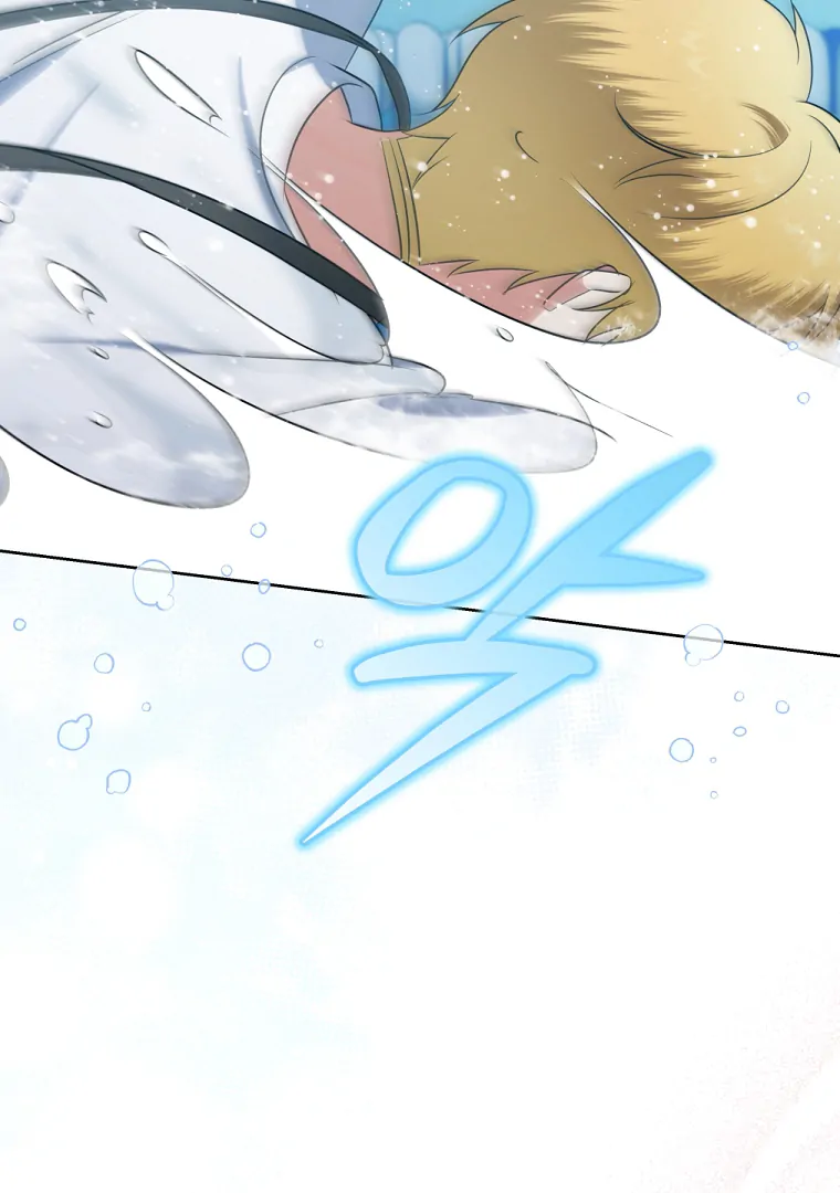 My Grades Will Fall if There's No Male Lead Chapter 47 - page 5