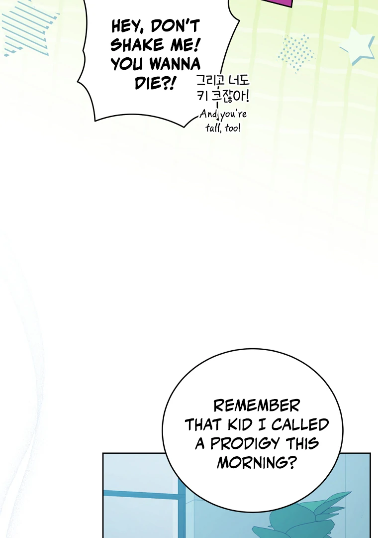 My Grades Will Fall if There's No Male Lead Chapter 47 - page 72