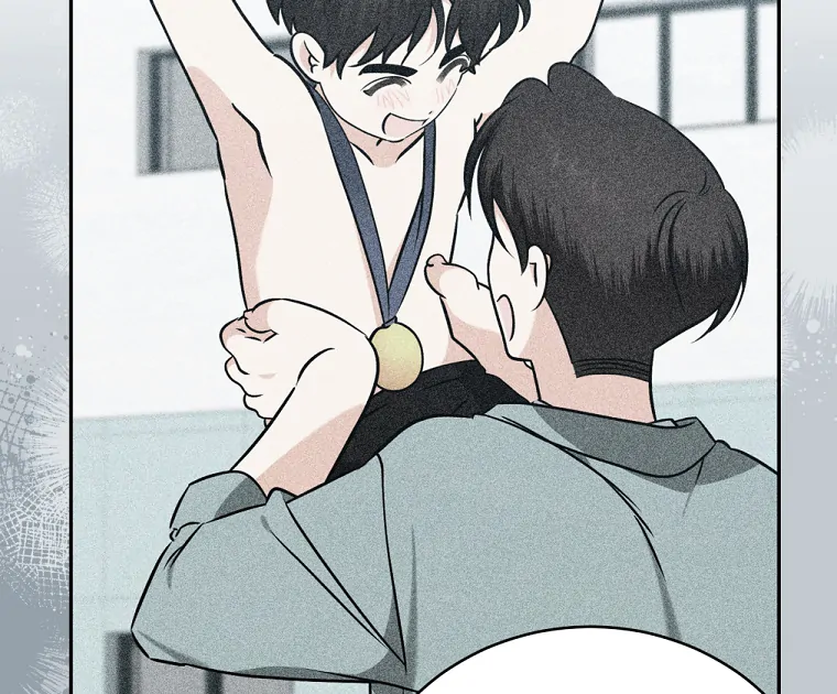 My Grades Will Fall if There's No Male Lead Chapter 47 - page 79