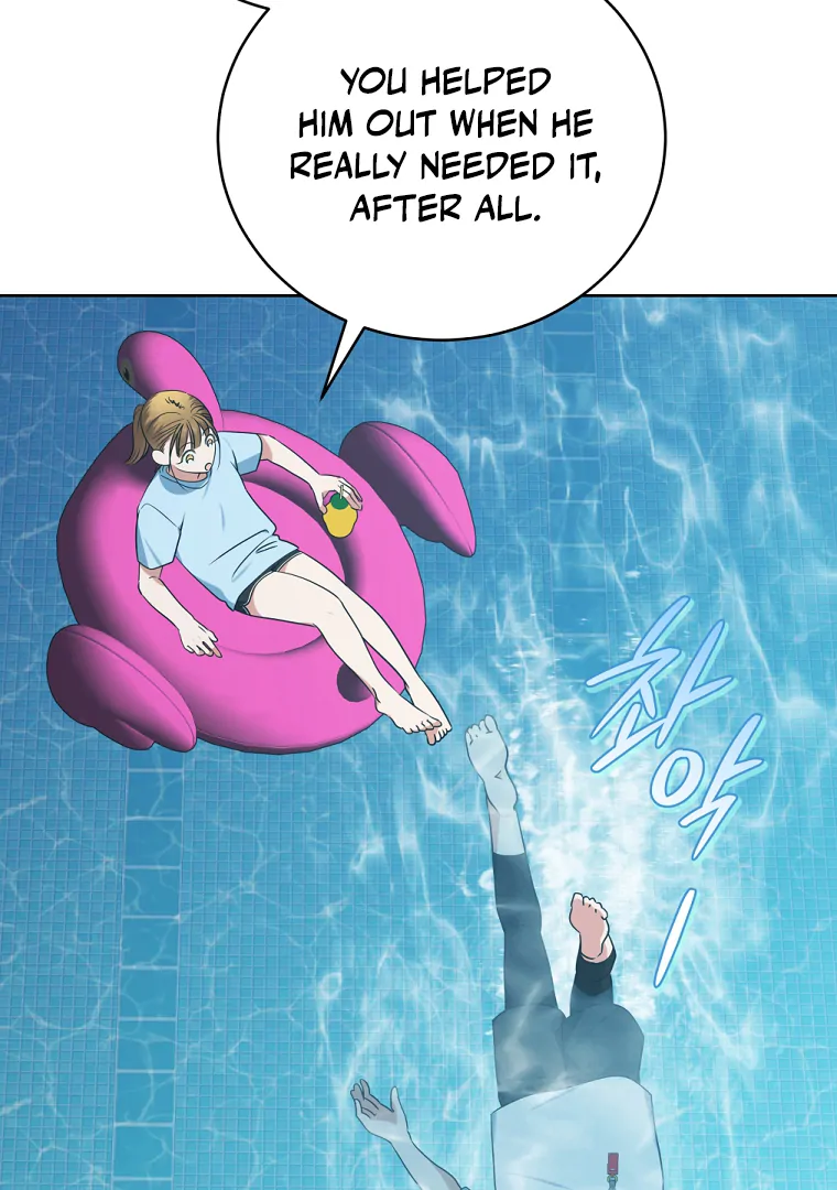 My Grades Will Fall if There's No Male Lead Chapter 47 - page 95