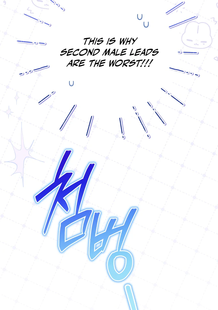 My Grades Will Fall if There's No Male Lead Chapter 48 - page 13
