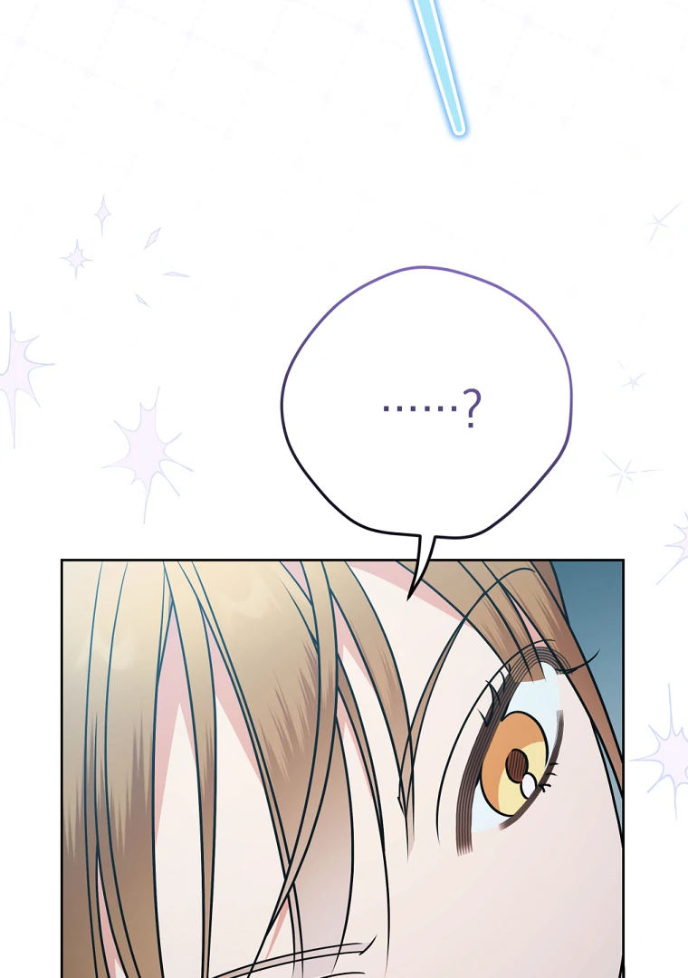 My Grades Will Fall if There's No Male Lead Chapter 48 - page 14