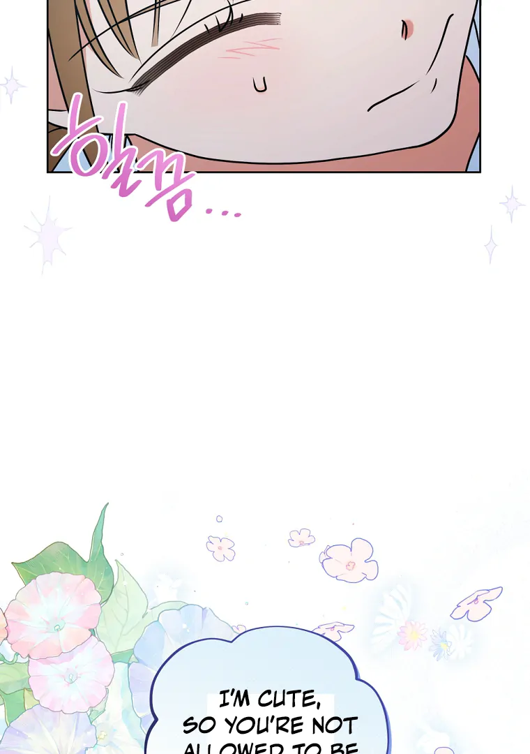 My Grades Will Fall if There's No Male Lead Chapter 48 - page 15