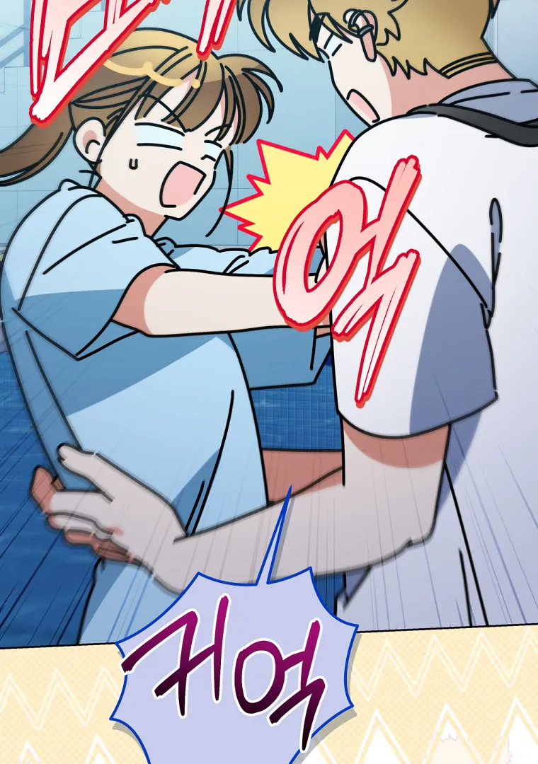 My Grades Will Fall if There's No Male Lead Chapter 48 - page 19