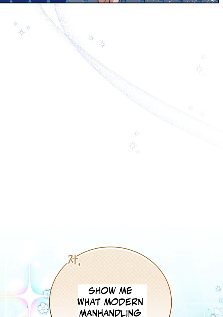 My Grades Will Fall if There's No Male Lead Chapter 48 - page 23