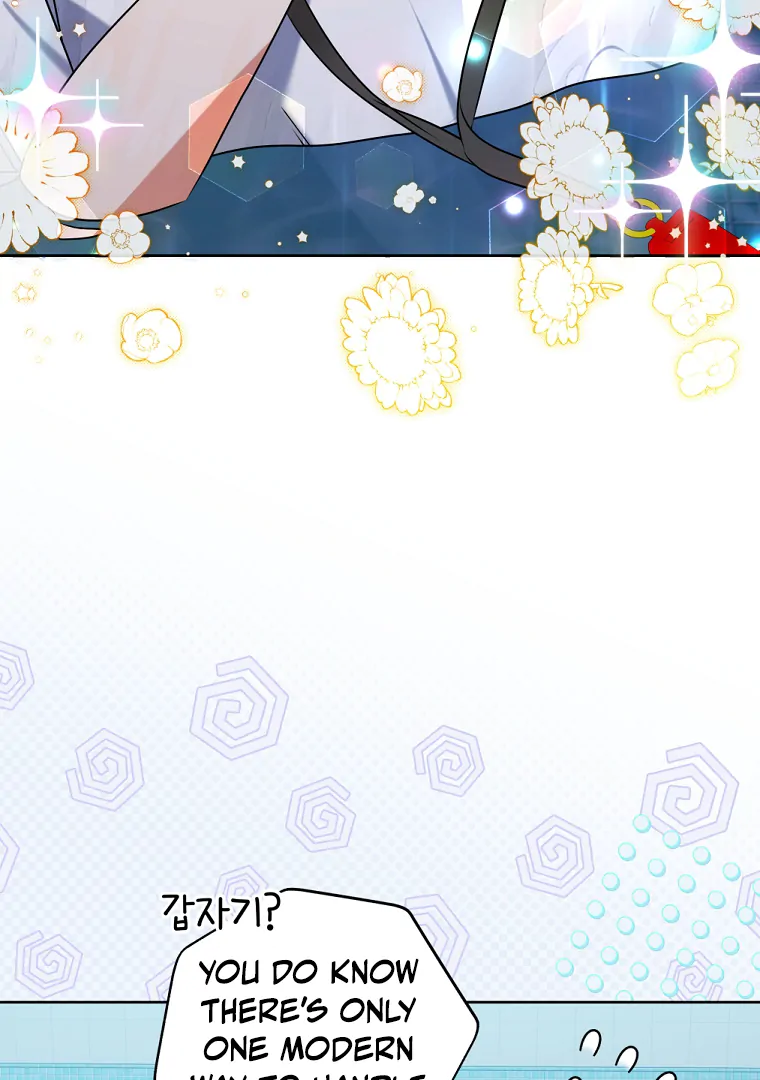 My Grades Will Fall if There's No Male Lead Chapter 48 - page 25
