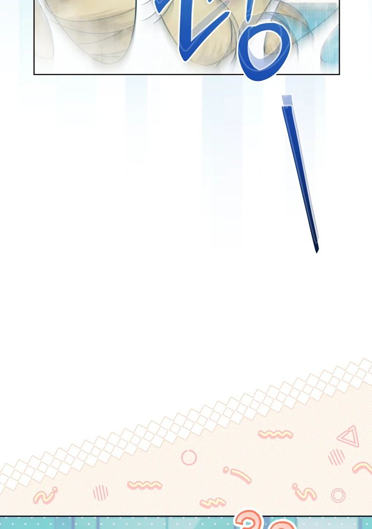 My Grades Will Fall if There's No Male Lead Chapter 48 - page 30