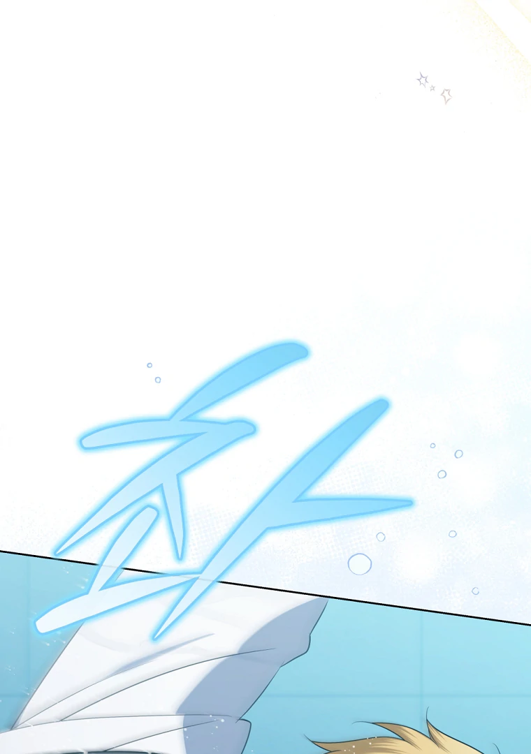 My Grades Will Fall if There's No Male Lead Chapter 48 - page 4