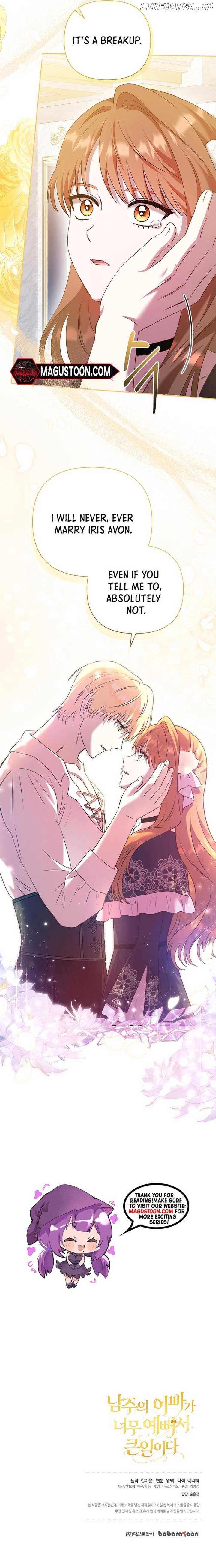 The Male Lead’s Handsomeness Is a Big Problem Chapter 38 - page 9