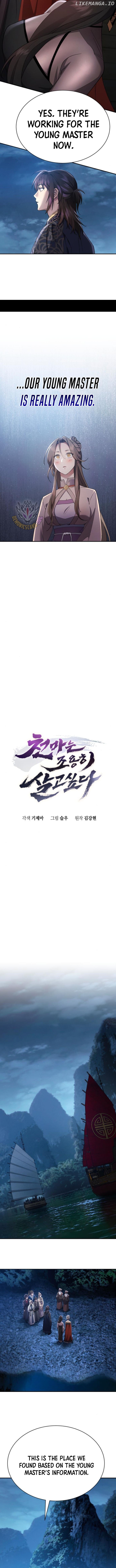 The Heavenly Demon Wants a Quiet Life Chapter 34 - page 4