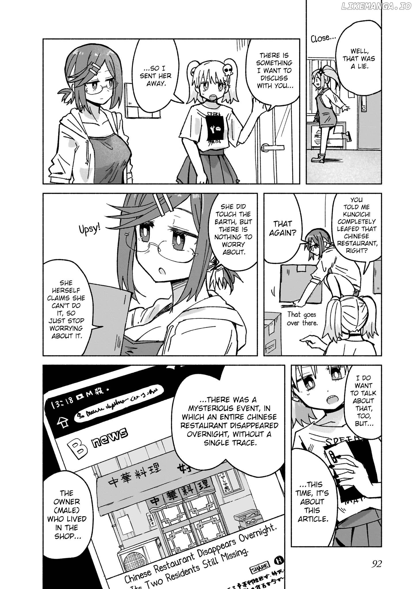 A Ninja and an Assassin Living Together Chapter 39 - page 4