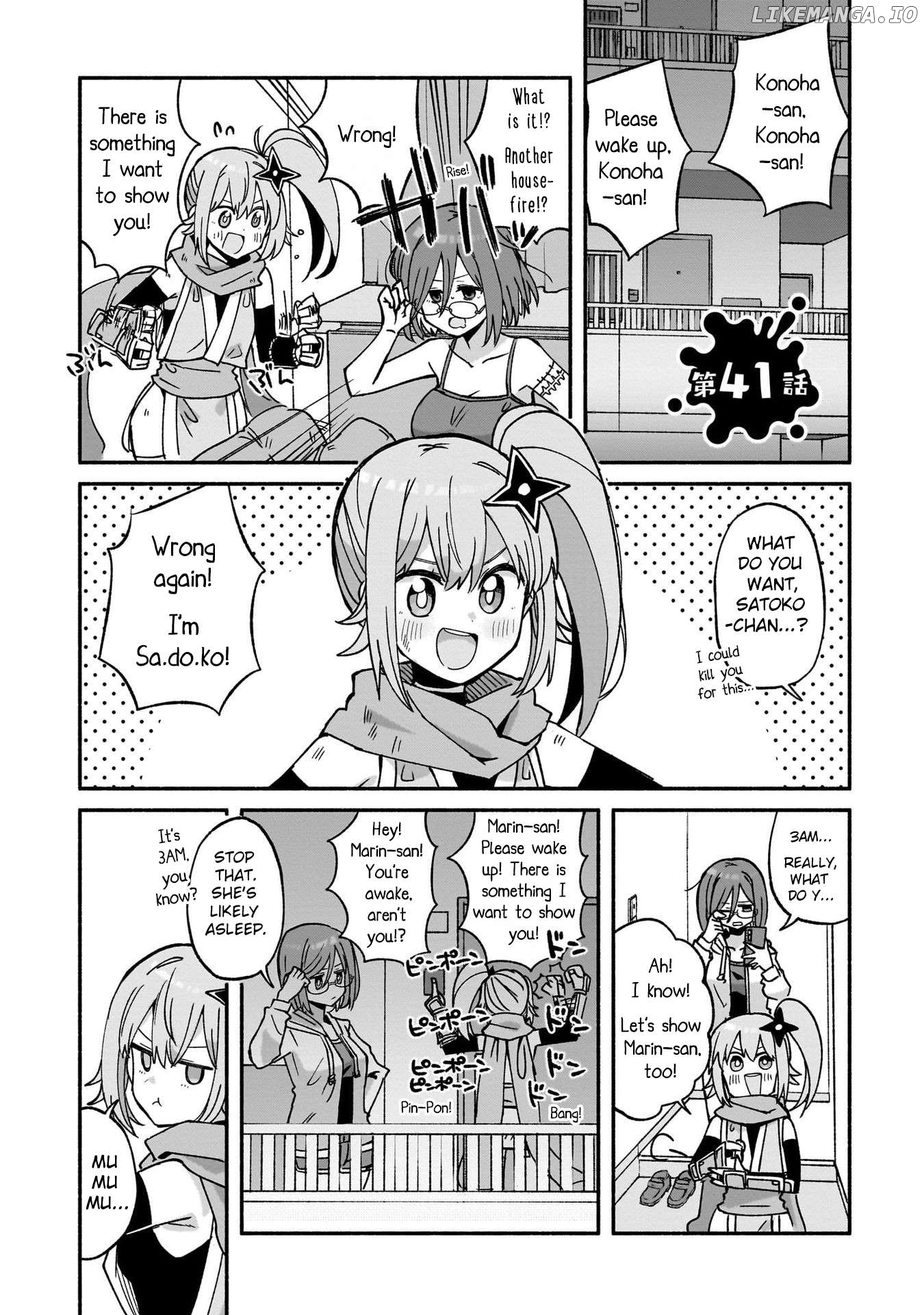 A Ninja and an Assassin Living Together Chapter 41 - page 1