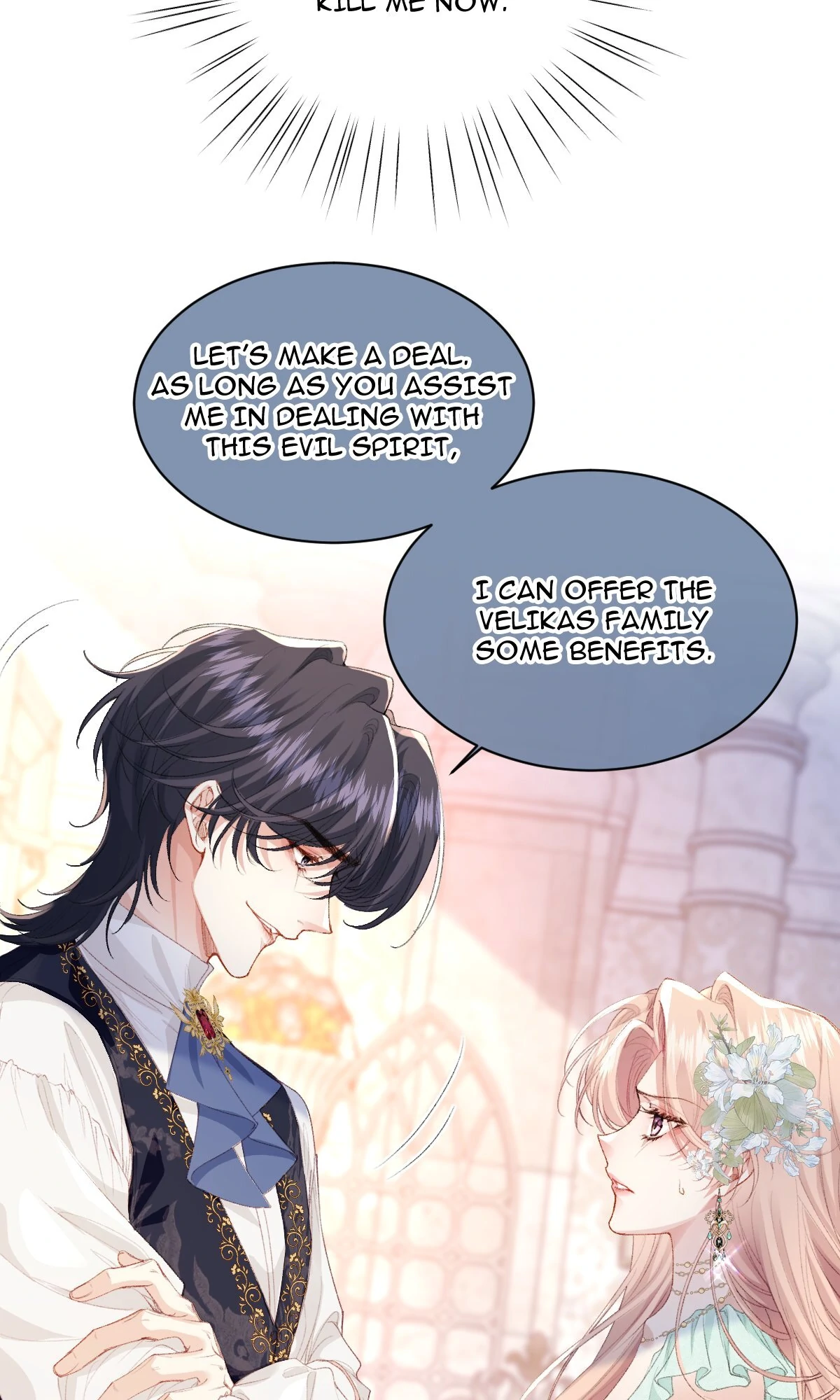 After The Female Lead Awakens Chapter 35 - page 18