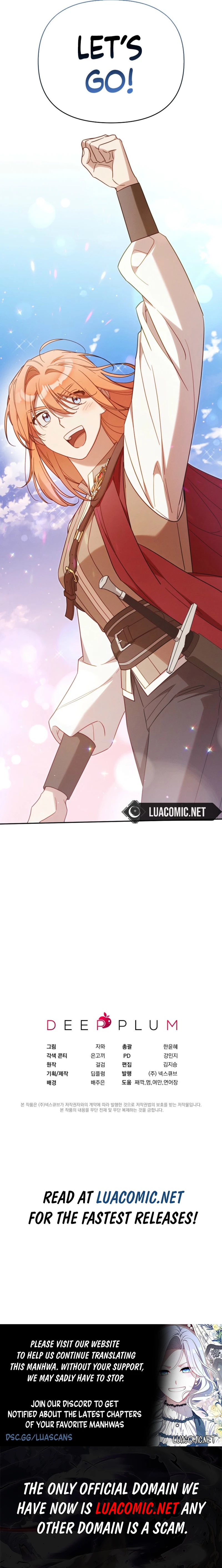 It’s A Misunderstanding That I’m Dating The Villain Chapter 44 - page 11