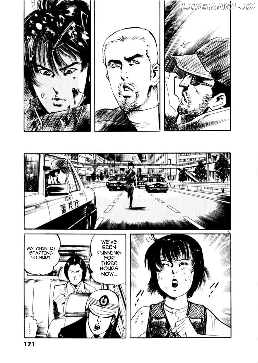 Yami No Aegis Chapter 74 - page 5