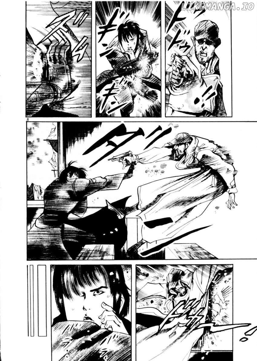 Yami No Aegis Chapter 74 - page 8