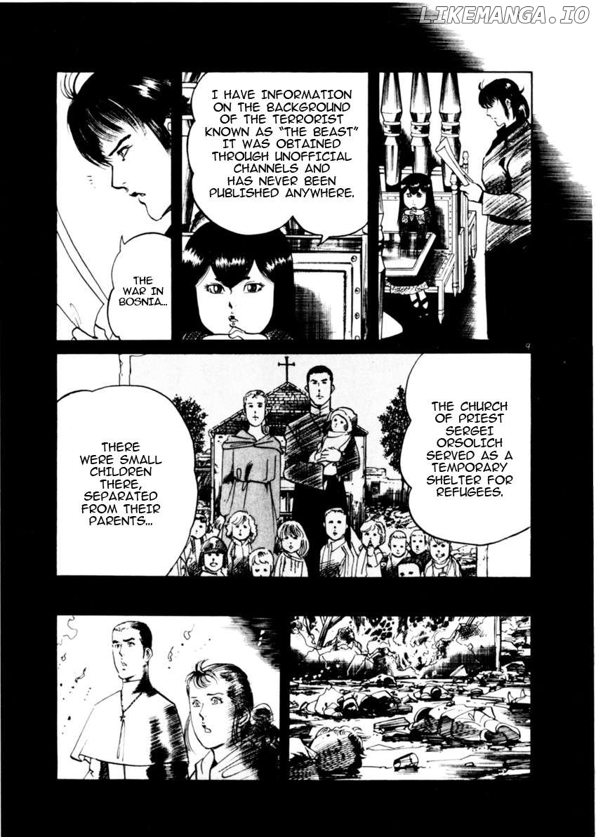 Yami No Aegis Chapter 74 - page 9